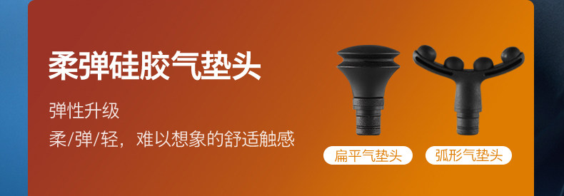 Массаж пушка 飞利浦专业级筋膜枪大力度肌肉放松按摩器高频震动电动按摩枪高端