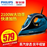 Bàn ủi hơi nước gia dụng Philips cầm tay nhỏ bằng sắt ủi quần áo ủi sắt công suất cao GC4881