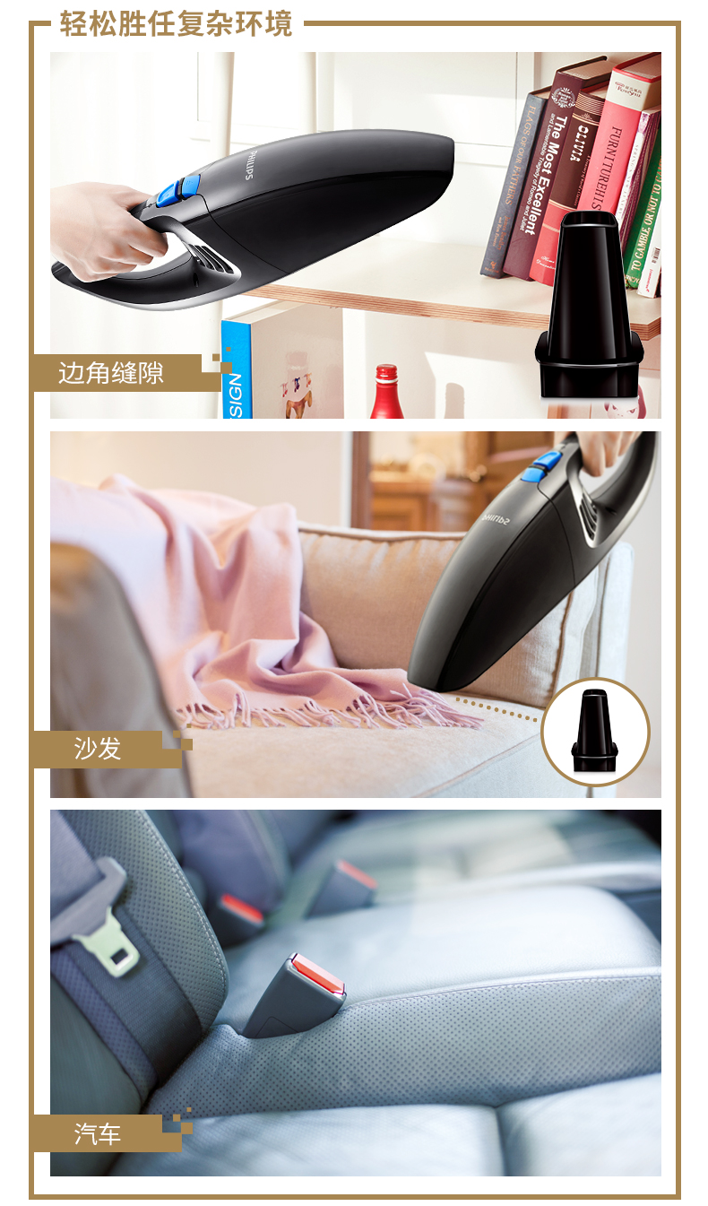 máy lau sàn nhà Máy hút bụi gia đình Philips nhỏ hút lớn không dây xe cầm tay hút lông chó sản phẩm mới - Máy hút bụi robot hút bụi irobot