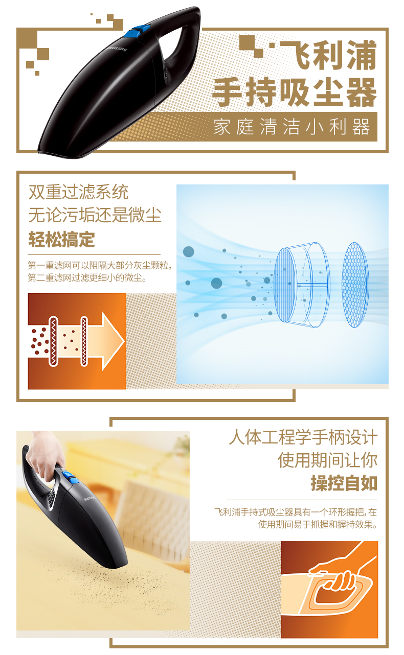 máy lau sàn nhà Máy hút bụi gia đình Philips nhỏ hút lớn không dây xe cầm tay hút lông chó sản phẩm mới - Máy hút bụi robot hút bụi irobot