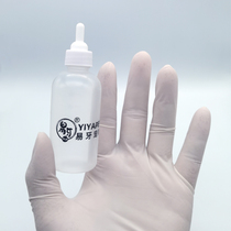 Pet cat gloves Puppy cat uses little kitty special feeding gloves to clean the delivery of the bred cat house supplies