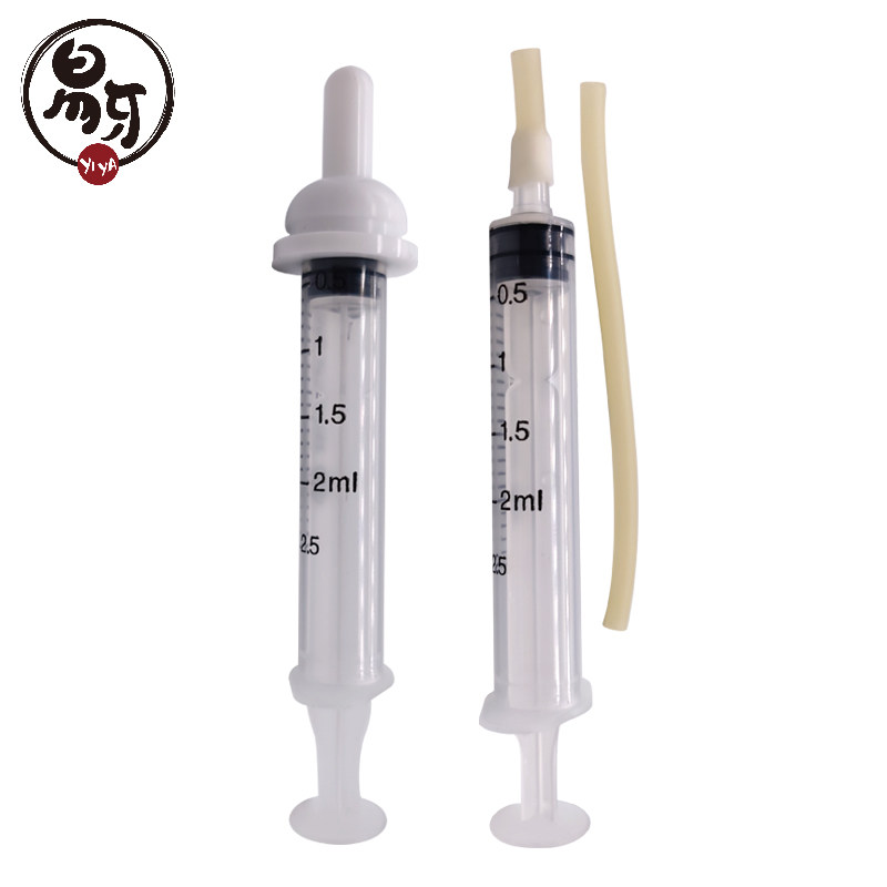 Pet dog kitten puppy puppy feed feed feed feed feed needle needle-tube feed tube feed stick