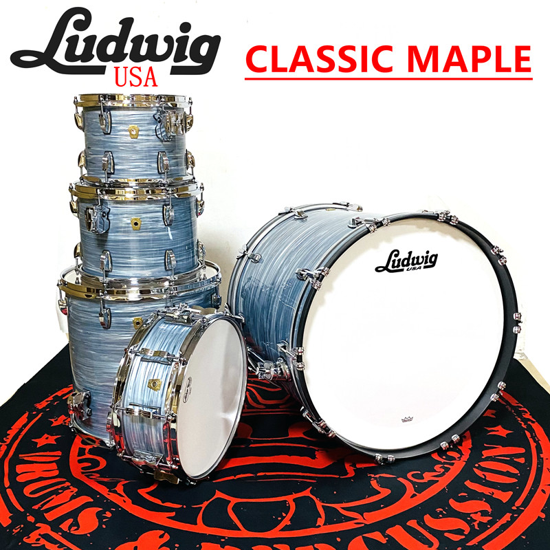 Awake Lion Percussion LUDWIG CLASSIC MAPLE STANDARD SIZE FIVE DRUM MAPLE WOOD FRAME SUBDRUM