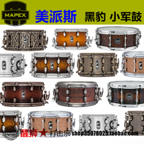 MAPEX Black Leopard Maple Maple Wood Dwarten Gods antidote Soli Spagathos