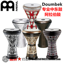 MEINL Maier HE-3018 HE-3012 Middle East Drum Arab Hand Drum Winter Baker Belly Dance Accompaniment