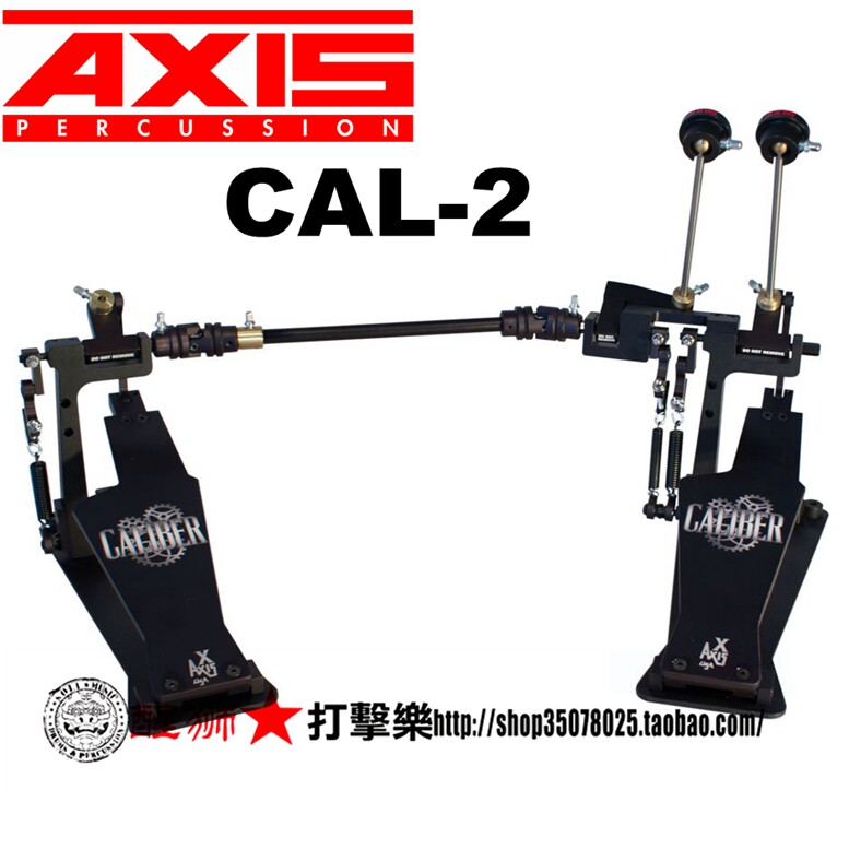 Lion wake percussion American-made AXIS CALIBER X three-spring direct-drive double-step hammer AX-CAL2 send pdh bag