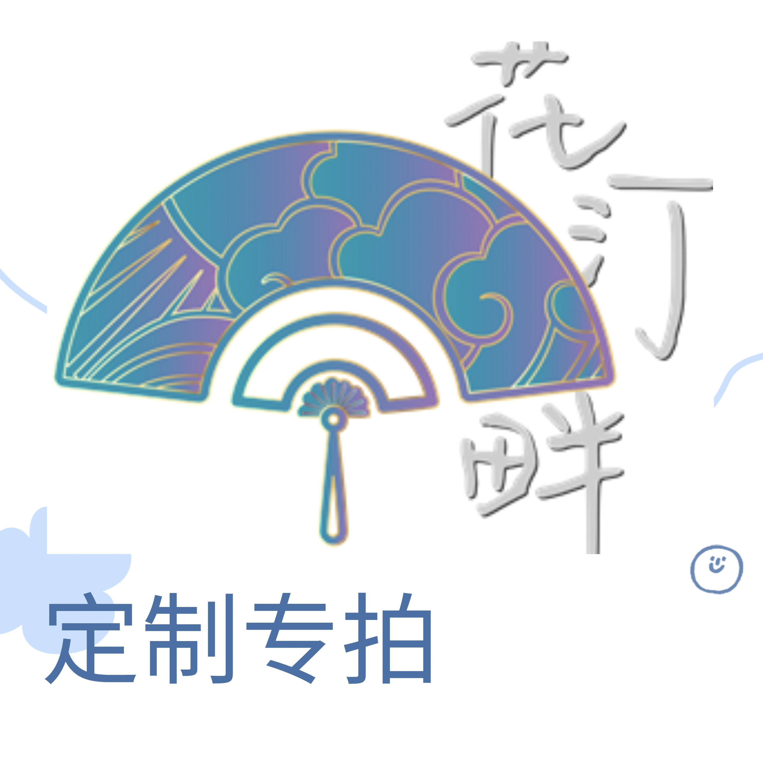 Flower side original custom shoot Flower side original