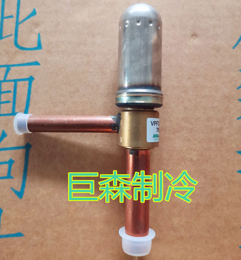 Multi-line electronic inflation valve VPF32 23 ceiling embedded air conditioner built-in electronic throttle valve