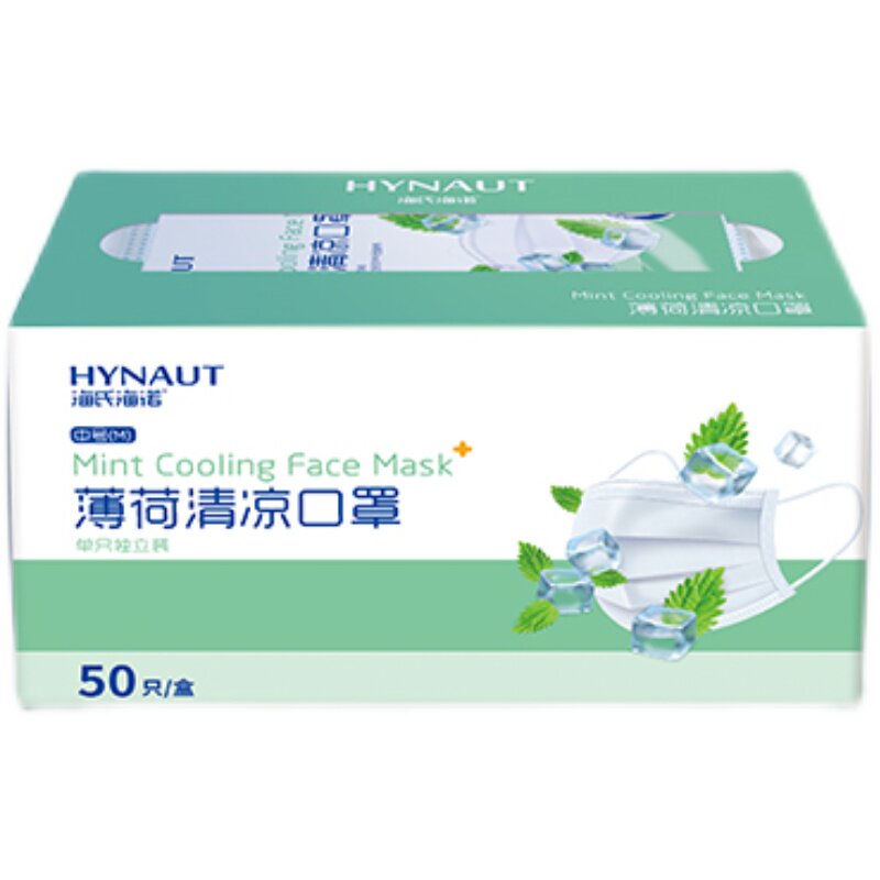 妙恋生活用品店