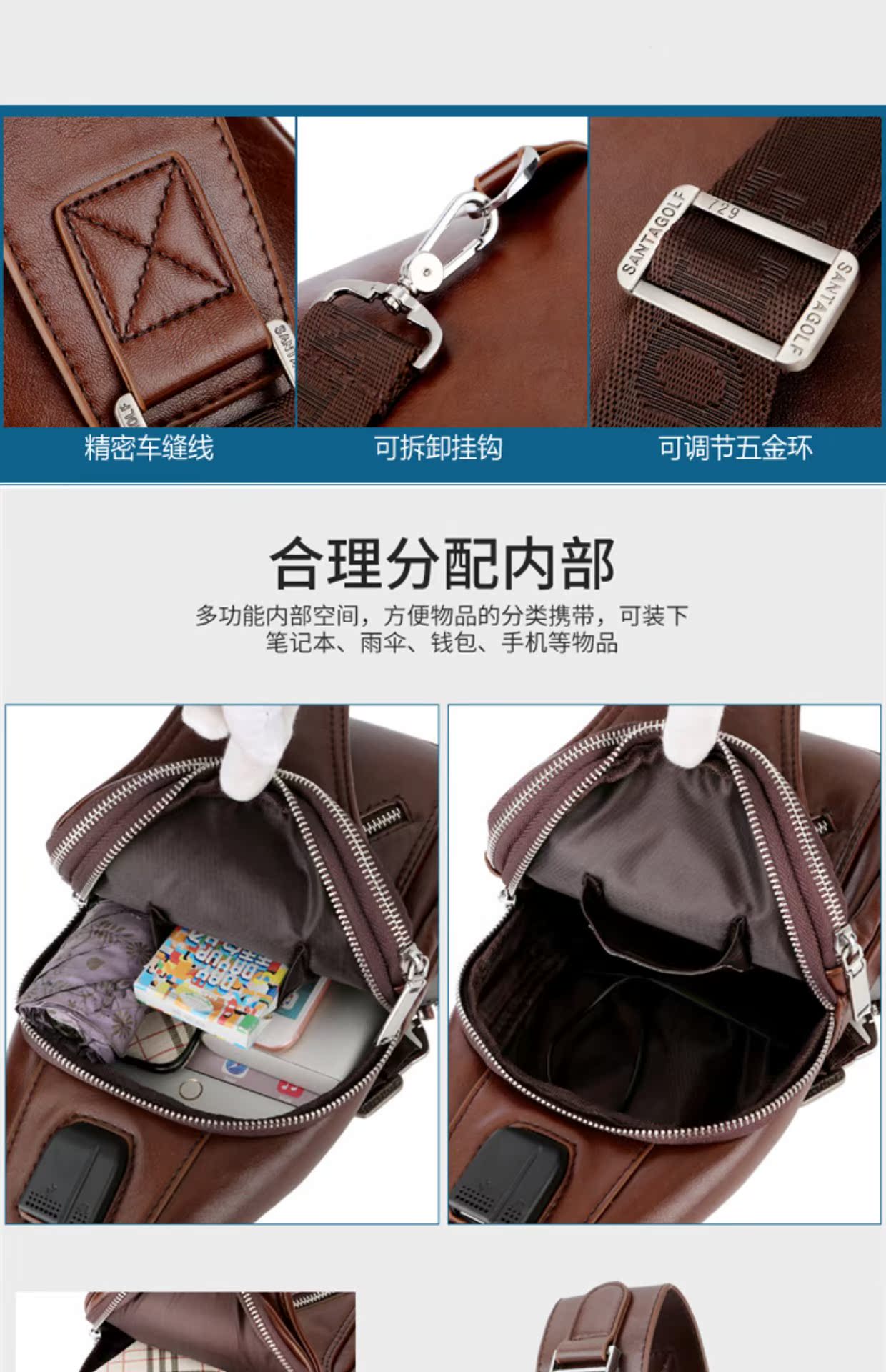 Túi ngực nam túi thủy triều túi da giản dị Túi iPad túi đeo lưng nam Túi đeo vai Messenger túi nam túi ngực túi dior