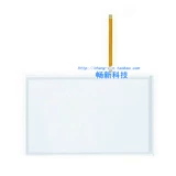 MCGSTPC встроенный встроенный сенсорный экран TPC7012EI сенсорный экран сенсорный сенсорный стеклянный стеклянный экран TPC7012EI