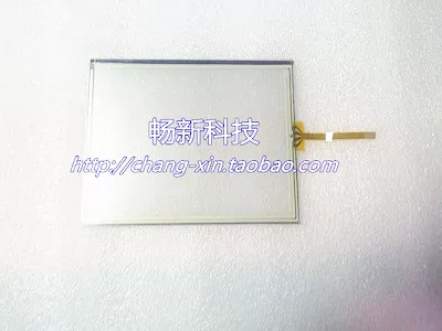 Товары от chenlingzhi82