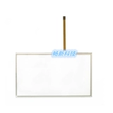 Хунан Бочуанг Робот Бетанр 00002366 Сенсорный экран отображение стеклянное рукописный внешний экран