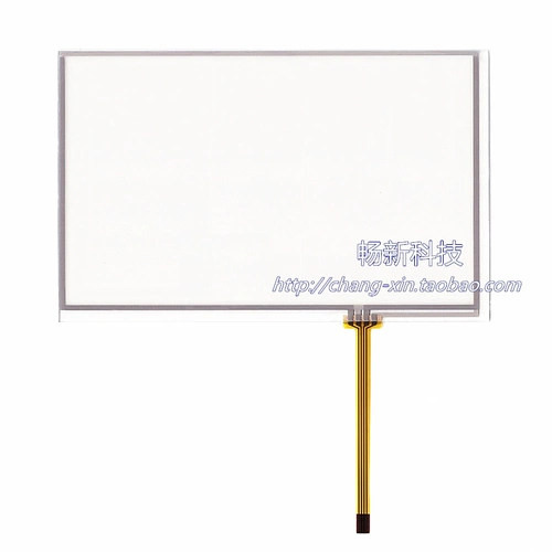 Сенсорный экран Yonghong UniCon, 7-дюймовый промышленный дисплей HU070L-00 HF070L-00