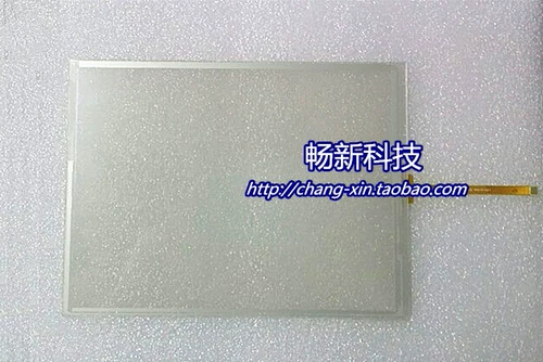 Dwin Diwen K600+DMT80600C080_02WT DMT80600T080 18WT TOCKER SCREENCE SCRENCEPAD