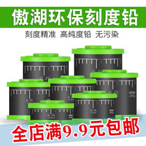 Eco-friendly competitive scale environmentally friendly nano-coated lead roll thickened fishing gear accessories