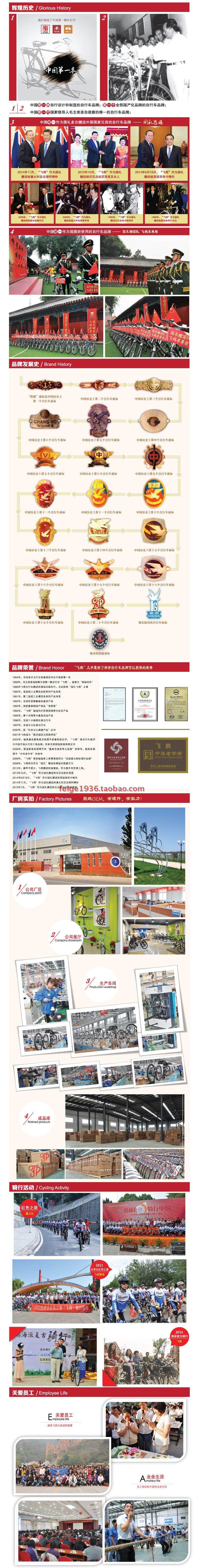 Selle de vélo - Ref 2348428 Image 25