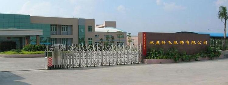 Sous-vêtement thermo Moyen-âge en viscose - Ref 760727 Image 34