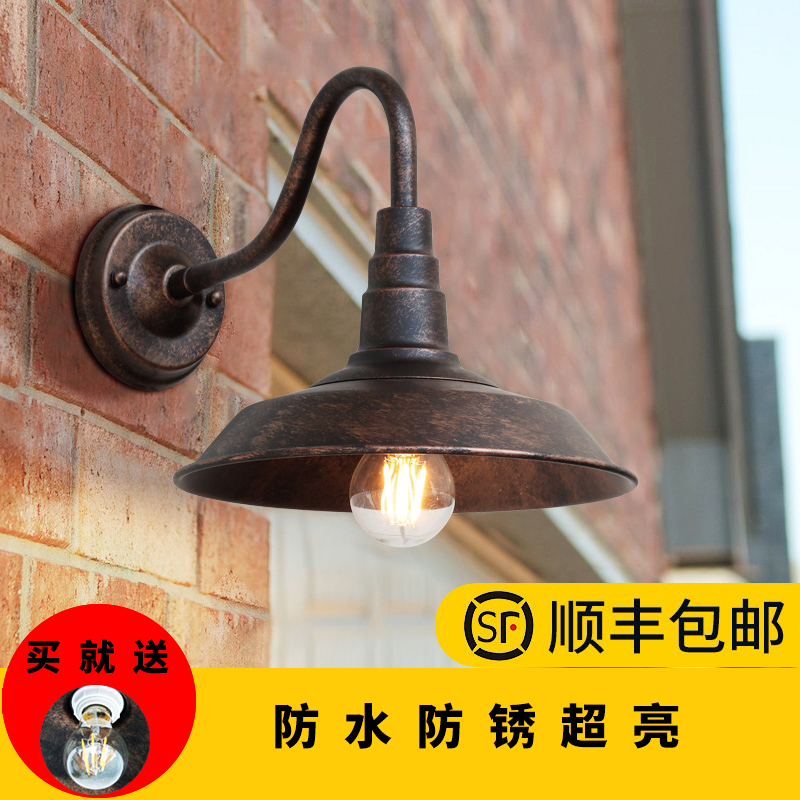 OUTDOOR WALL LAMP WATERPROOF EXTERNAL WALL LAMP YARD DOORWAY LIGHT DEW TABLE LAMP DOOR HEADLIGHTS COURTYARD LIGHT STREET LAMP OUTDOOR FLOODLIGHT