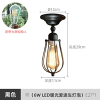 Черная светодиодная лампочка, 6W