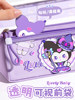 Kapibala Pencil Case for Girls, Large Capacity Stationery Box for Elementary School Students, 2025 New Model, Super Popular, High-Value Stationery Storage Bag, Cartoon Portable Pencil Case for Boys, First Grade Children