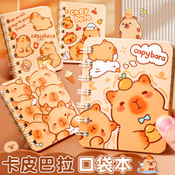 Cute Coil Notebook, Small Notebook, Capybara Pocket Notebook, Lined Notebook, Cartoon Mini Portable Notebook, Homework Notepad, Student Classroom Reward Prize Gift, Sticky Note Word Book