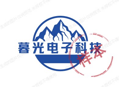 暮光电子科技的LOGO
