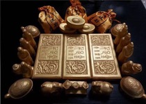 Burial goods for burial goods) Burial Goods for burial goods) Burial Goods) Ceremonial Supplies of the Burial Goods of the Huangtuan Funeral in Shaanxi Province) Ping An Fugui