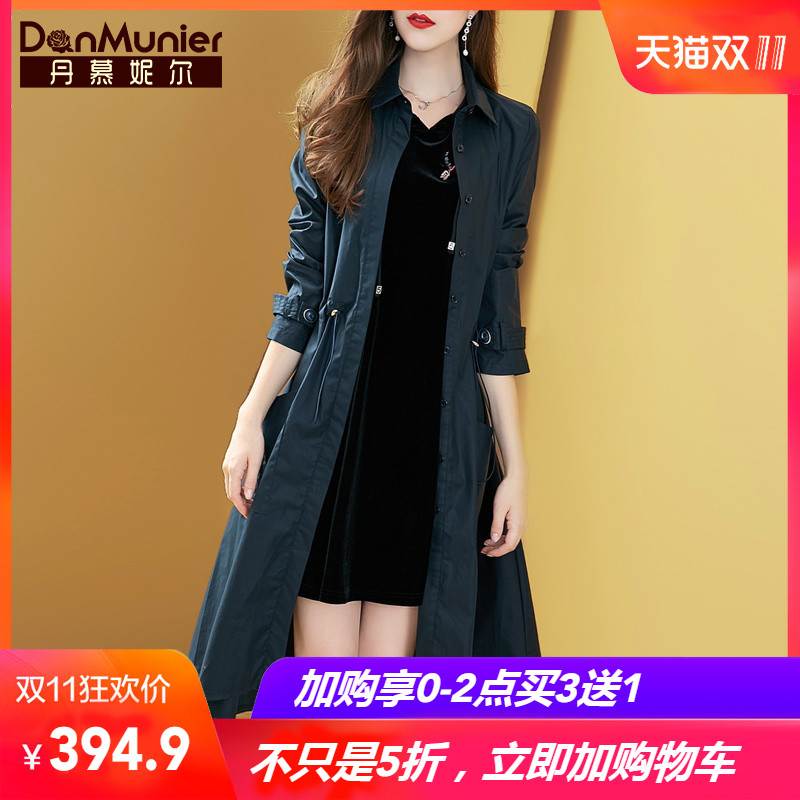 Trench pour femme      DANMUNIER en Polyester en Polyester - Ref 3226188 Image 1