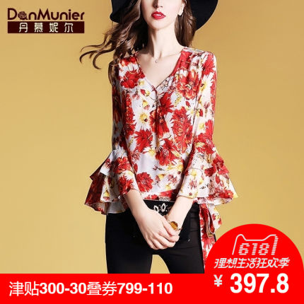 丹慕2018春装新款女装真丝上衣时尚碎花喇叭