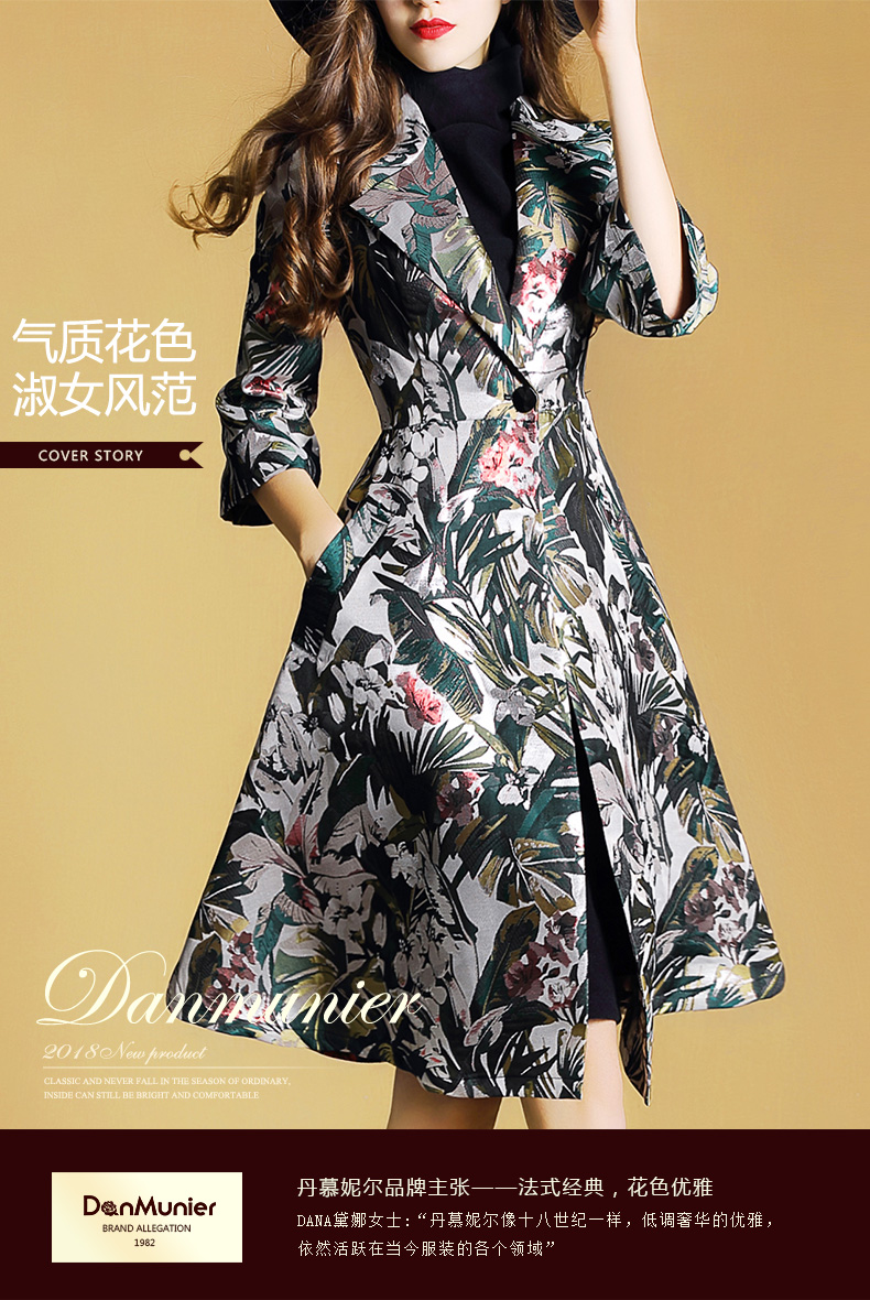 Trench pour femme      DANMUNIER en Polyester - Ref 3226642 Image 7