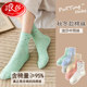 Langsha Socks Women's pure Cotton Autumn and Winter Mid-Tube Thickened 100% Cotton Socks-Absorbent and Deodorant Mom Spring Style Cotton Socks for Women