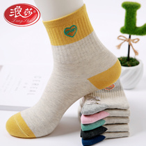 Langsha womens socks cotton stockings Sports spring and autumn cotton socks thick women winter cotton wide mouth socks