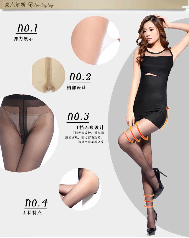 Chaussettes - collants LKW082 - Ref 762873 Image 15