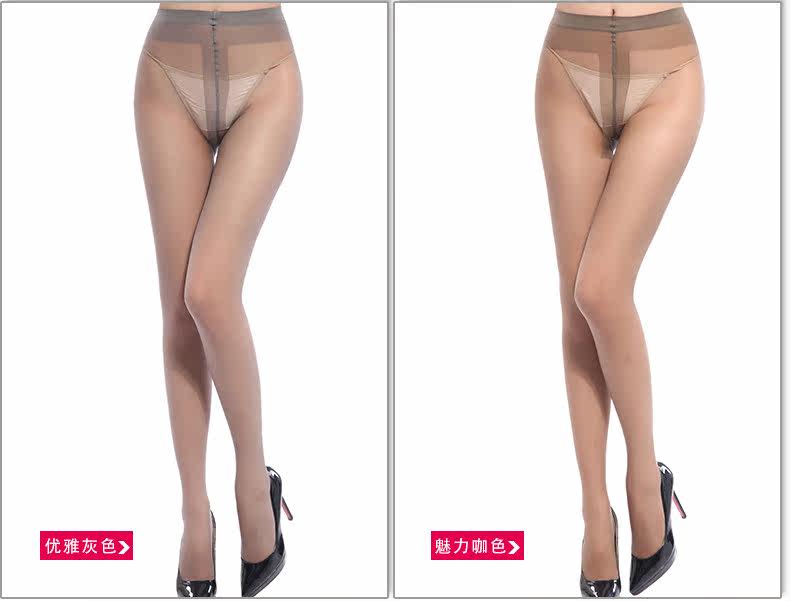 Chaussettes - collants LKW082 - Ref 762873 Image 19