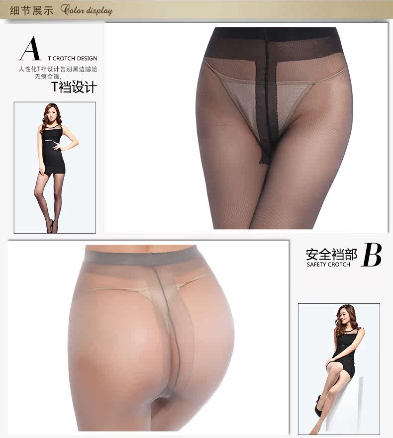 Chaussettes - collants LKW082 - Ref 762873 Image 20