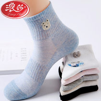 Womens socks cotton black socks spring and summer Langsha mesh breathable cotton socks womens summer thin shallow socks