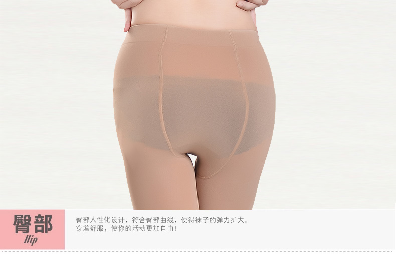 Langsha vớ quần chống móc lụa pantyhose mùa xuân và mùa thu ngỗng xuống vớ sexy đáy vớ nữ vớ