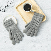 Simple knitted winter gloves men winter warm cold men five fingers mobile phone touch screen wool gloves men winter