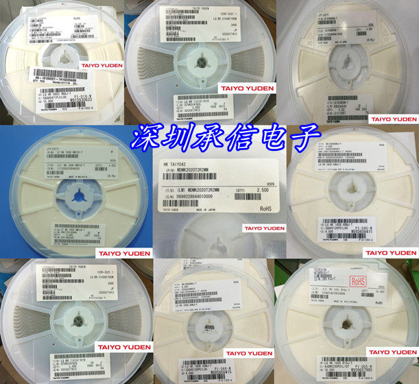 HMK105B7221MV-F Taiyo Yuden CAP 220PF 100V X7R 0402