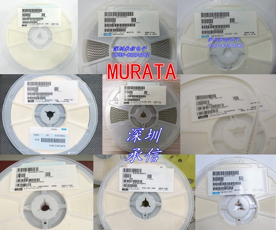 BLM15BD182SN1D Murata FERRITE BEAD 1 8KR 0402 1 8kOhm 100mA