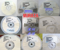 LQW18AN15NJ00D Murata FIXED IND 15NH 600MA 130 MOHM