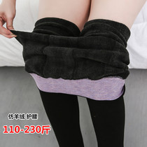 Autumn and winter fat plus size high waist plus velvet thick leggings women wear fat MM200 pounds of warm cotton pants