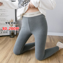 2021 autumn new double-sided velvet leggings womens ankle-length pants wear high waist size 200 Jin fat MM pants