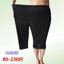 Summer fat mm plus fat plus size seven points leggings womens thin wear 200 jin ice pants 7 points