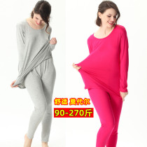 Autumn Clothes Autumn Pants Lady Fat MM Gats Up Extra Yard 200 catty Kit Modale Bottom Jersey Warm Underwear