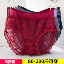 3 pieces of middle waist size underwear women lace sexy mesh transparent abdomen womens triangle pants fat MM200 kg