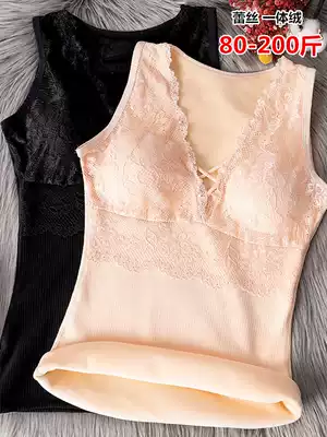 Fat Plus Size Autumn and Winter Warm Vest Women Pinch Plus Lingerie Cold Chest base shirt 200 Jin Women