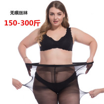 Fatty plus size sexy seamless T file stockings female summer fat sister 200kg black complexion high waist pantyhose