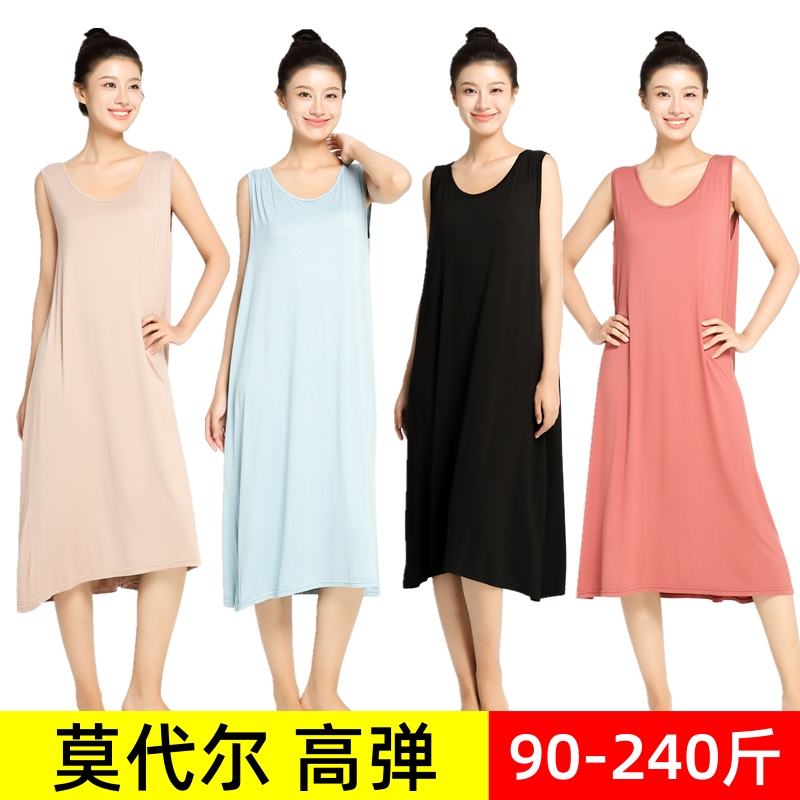 Extra Large Size Modal Dress for Plus-Size Women, Sleeveless Loose-Fitting Over-The-Knee Long Tank Dress